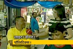 पक्ष विपक्ष : सियासत में सितारों की एंट्री पक्ष विपक्ष : सियासत में सितारों की एंट्री