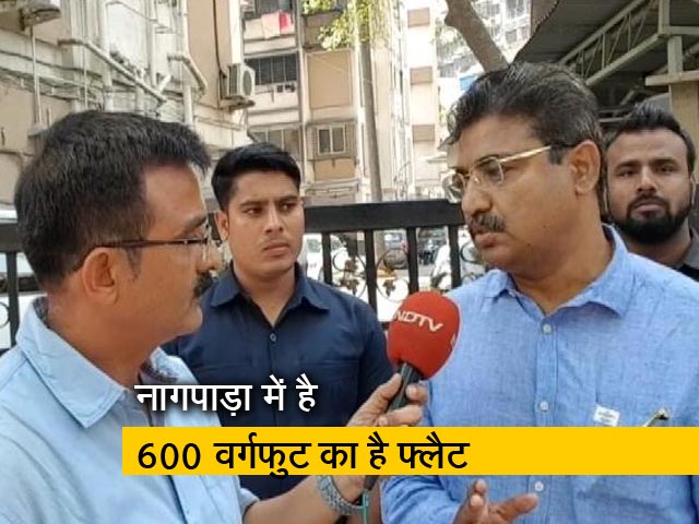 नीलाम होगी दाऊद की एक और प्रॉपर्टी