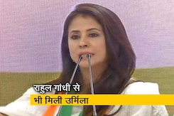 उर्मिला ने थामा कांग्रेस का हाथ, अंतरिक्ष महाशक्ति में भारत का नाम उर्मिला ने थामा कांग्रेस का हाथ, अंतरिक्ष महाशक्ति में भारत का नाम