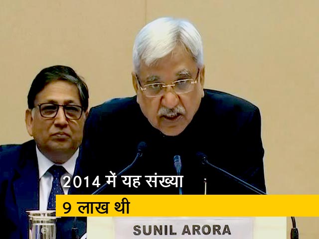 इस बार कुल 10 लाख वोटिंग बूथ होंगे