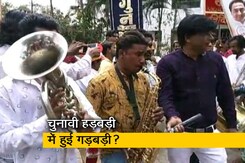 MP: रोजगार योजना का बजा बैंड? MP: रोजगार योजना का बजा बैंड?