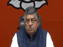 कानून मंत्री रविशंकर प्रसाद का अजीब तर्क, कहा- एक दिन में करोड़ों कमा रहीं फिल्में तो फिर कैसी मंदी? कानून मंत्री रविशंकर प्रसाद का अजीब तर्क, कहा- एक दिन में करोड़ों कमा रहीं फिल्में तो फिर कैसी मंदी?