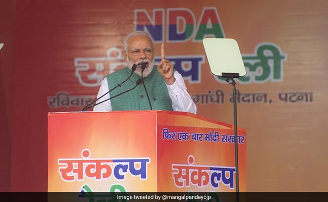 बिहार के इस मंत्री के ट्वीट से हुआ साबित, पीएम मोदी राजनीतिक रैलियों में भी करते हैं टेलीप्रॉम्प्टर का इस्तेमाल