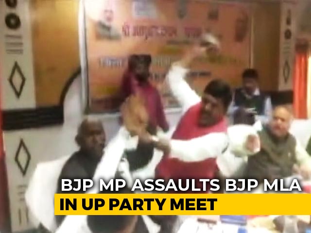 Watch: BJP Lawmakers Thrash Each Other With Shoes In Fight For Credit