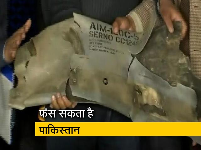 पाकिस्तान के F-16 पर उठे सवाल