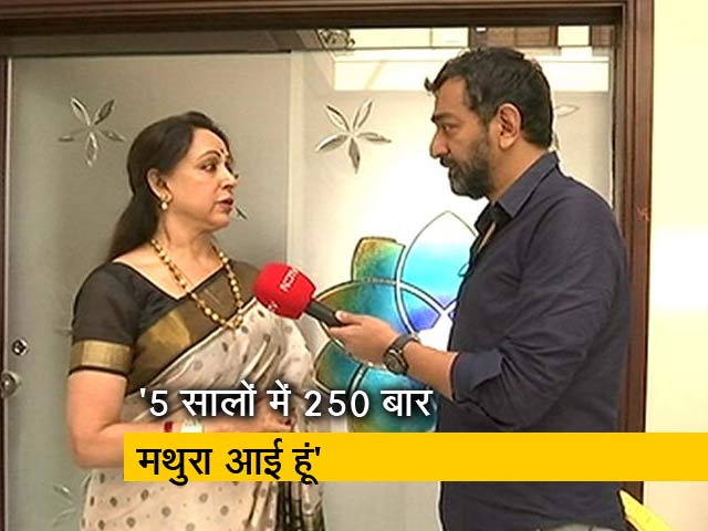 नामांकन करने के बाद बोलीं हेमा मालिनी- 5 सालों में 250 बार मथुरा आई हूं