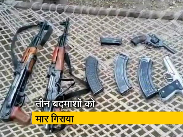 बिहार में पुलिस को बड़ी कामयाबी, तीन बदमाश हुए ढेर