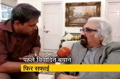 पुलवामा जैसे हमले होते रहते हैं: सैम पित्रोदा पुलवामा जैसे हमले होते रहते हैं: सैम पित्रोदा