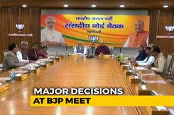 BJP Finalises Lok Sabha Poll Strategy In Parliamentary Board Meet BJP Finalises Lok Sabha Poll Strategy In Parliamentary Board Meet