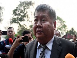 Thai Tycoon Faces Verdict In Black Leopard Poaching Case Thai Tycoon Faces Verdict In Black Leopard Poaching Case