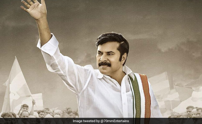 Lok Sabha Elections 2019: Superstar Mammootty, Starring As YSR In ...
