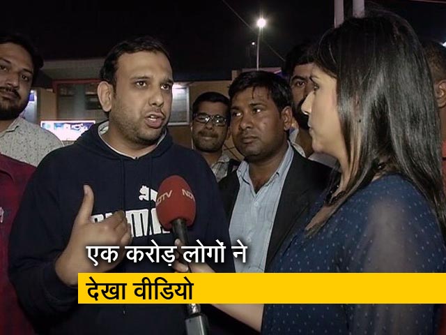 चौकीदार vs बेरोजगार: 'मैं भी चौकीदार' पर मुहिम