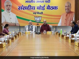 झारखंड में AJSU के साथ लोकसभा चुनाव लड़ेगी बीजेपी झारखंड में AJSU के साथ लोकसभा चुनाव लड़ेगी बीजेपी