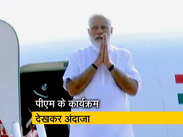 क्या चुनाव की तारीखों के ऐलान में देरी होगी?