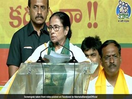 "Special Poll, Think Who You Vote For": Mamata Banerjee In Andhra Pradesh "Special Poll, Think Who You Vote For": Mamata Banerjee In Andhra Pradesh