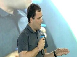 कांग्रेस अध्यक्ष राहुल गांधी की फिसली जुबान, नीरव मोदी की जगह कह बैठे नरेंद्र... कांग्रेस अध्यक्ष राहुल गांधी की फिसली जुबान, नीरव मोदी की जगह कह बैठे नरेंद्र...