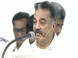 Not Contesting Lok Sabha Polls, "All Candidates My Faces": Kamal Haasan Not Contesting Lok Sabha Polls, "All Candidates My Faces": Kamal Haasan