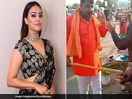 लखनऊ में कश्मीरी विक्रेताओं पर भगवाधारी गुंडों का कहर, एक्ट्रेस बोलीं- खौफनाक! लखनऊ में कश्मीरी विक्रेताओं पर भगवाधारी गुंडों का कहर, एक्ट्रेस बोलीं- खौफनाक!