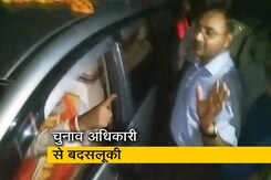 गाड़ी रोके जाने से भड़के केंद्रीय मंत्री, जेल ले जाने की दी चुनौती गाड़ी रोके जाने से भड़के केंद्रीय मंत्री, जेल ले जाने की दी चुनौती