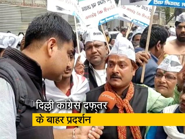 पूर्ण राज्य के मुद्दे पर AAP का घेराव