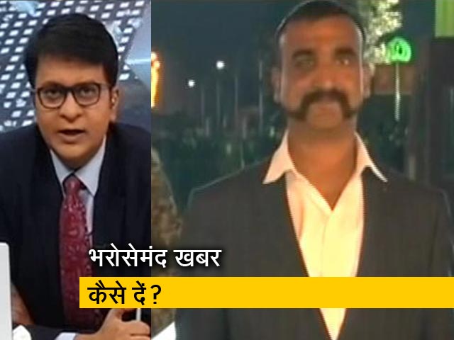 सिंपल समाचार: ये कवरेज नहीं आसां