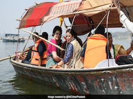 Lok Sabha Election Updates: PM के गढ़ में प्रियंका की बोट यात्रा, BJP जारी कर सकती है पहली लिस्ट Lok Sabha Election Updates: PM के गढ़ में प्रियंका की बोट यात्रा, BJP जारी कर सकती है पहली लिस्ट