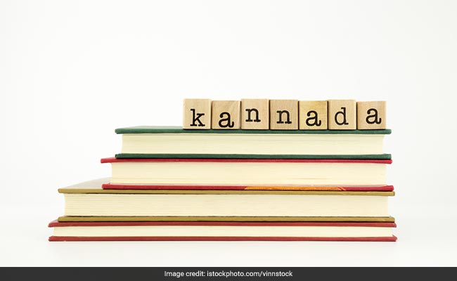 Out Of Syllabus Questions In CBSE Class 10 Kannada Paper; Students Ask For Grace Marks