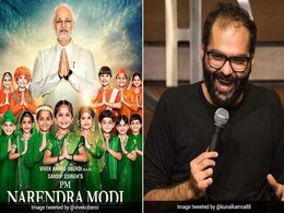 विवेक ऑबेराय ने पीएम नरेंद्र मोदी की बायोपिक को लेकर की प्रेस कॉन्फ्रेंस, तो इस कॉमेडियन ने यूं कसा तंज... विवेक ऑबेराय ने पीएम नरेंद्र मोदी की बायोपिक को लेकर की प्रेस कॉन्फ्रेंस, तो इस कॉमेडियन ने यूं कसा तंज...