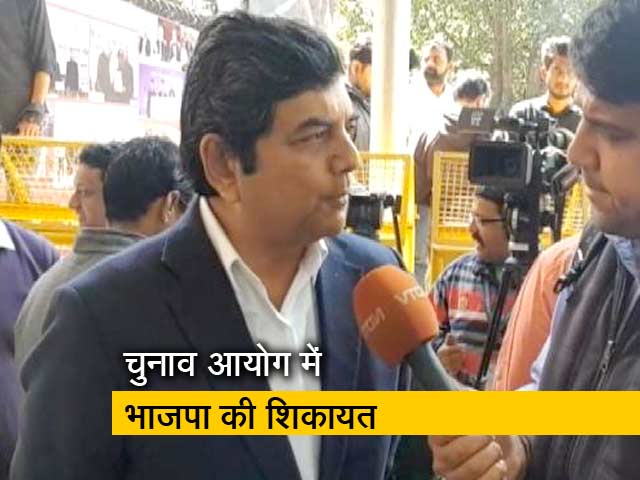 लोकसभा चुनाव 2019 : बीजेपी के खिलाफ आयोग से शिकायत