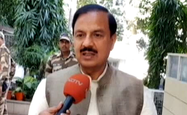 Election Results 2019: Poll Results Signal ''End Of Politics Of Dynasty, Casteism'': Mahesh Sharma