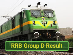 RRB Group D Result: Check RRB Chandigarh, Chennai, Kolkata, Secunderabad, Mumbai, Patna Results Here