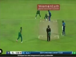 एमएस धोनी के स्टाइल में उखाड़ा विकेट, हैरान रह गया खिलाड़ी, बोला- 'ये तो MSD स्टाइल है...' देखें VIDEO एमएस धोनी के स्टाइल में उखाड़ा विकेट, हैरान रह गया खिलाड़ी, बोला- 'ये तो MSD स्टाइल है...' देखें VIDEO