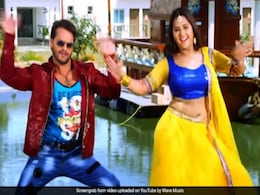 Bhojpuri Cinema: खेसारी लाल यादव और काजल राघवानी ने 'सज के संवर के' सॉन्ग से मचाया गदर, 10 करोड़ से ज्यादा देखा गया Video Bhojpuri Cinema: खेसारी लाल यादव और काजल राघवानी ने 'सज के संवर के' सॉन्ग से मचाया गदर, 10 करोड़ से ज्यादा देखा गया Video