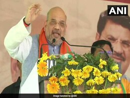 अमित शाह ने बताया कारण, क्यों वायनाड से चुनाव लड़ने जा रहे हैं राहुल गांधी अमित शाह ने बताया कारण, क्यों वायनाड से चुनाव लड़ने जा रहे हैं राहुल गांधी