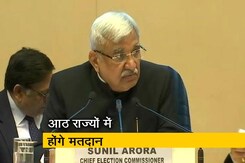 सातवें चरण में 59 सीटों पर होंगे चुनाव सातवें चरण में 59 सीटों पर होंगे चुनाव