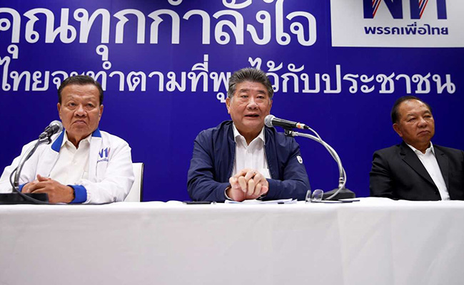 Thailand's Opposition Forms Alliance, Claims Lower House Majority