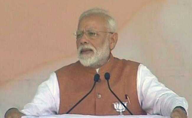 PM Modi Calls Chandrabu Naidu "U-Turn Babu" In Kurnool Rally: Highlights