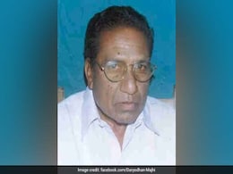 BJP Lawmaker Duryadhan Majhi Quits Party Over Ticket Denial BJP Lawmaker Duryadhan Majhi Quits Party Over Ticket Denial