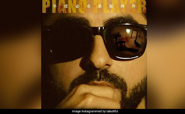 Ayushmann Khurrana's <i>AndhaDhun</i> Gets A Release Date In China