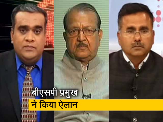 चुनाव इंडिया का: महागठबंधन पर माया का वार