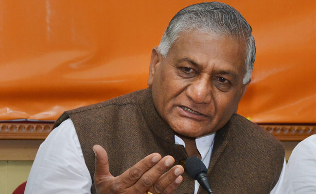 "UP's Priority Is Law And Order": Minister VK Singh On Encounter Of Gangster's Son