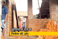 Sponsored Feature: ओडिशा लैंड राइट्स टू स्लम ड्वेलर्स ऐक्ट 2017 Sponsored Feature: ओडिशा लैंड राइट्स टू स्लम ड्वेलर्स ऐक्ट 2017