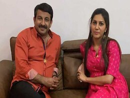 दिन में किया कांग्रेस में शामिल होने की खबरों का खंडन, रात में डिनर टेबल पर मनोज तिवारी से मिलीं सपना चौधरी दिन में किया कांग्रेस में शामिल होने की खबरों का खंडन, रात में डिनर टेबल पर मनोज तिवारी से मिलीं सपना चौधरी