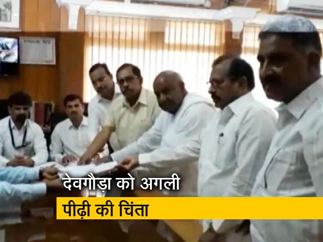 चुनाव में देवगौड़ा के पोते भी उम्मीदवार