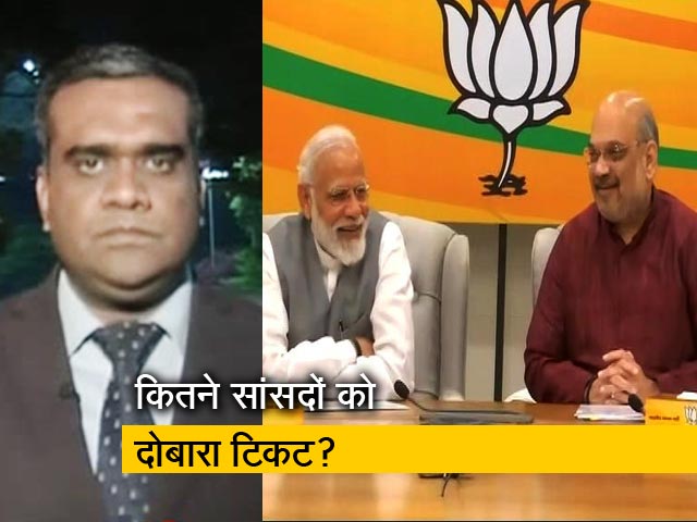 चुनाव इंडिया का : जल्द आ सकती है BJP की पहली सूची