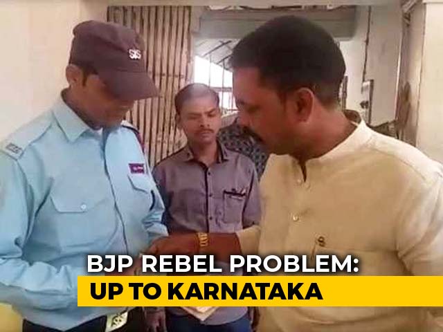 Upset Leader Quits BJP, Hands Resignation Letter To Office <i>Chowkidar</i>