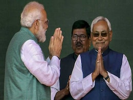 एनडीए की पटना रैली के बाद नीतीश के चेहरे पर मुस्कराहट और भाजपा में बेचैनी क्यों? एनडीए की पटना रैली के बाद नीतीश के चेहरे पर मुस्कराहट और भाजपा में बेचैनी क्यों?