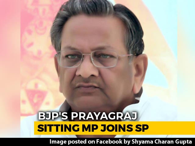 BJP's Prayagraj Lawmaker Resigns, To Contest From Akhilesh Yadav's Party