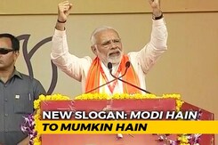 Balakot Air Strike In Tagline, Song As BJP Rejigs Campaign Plan Balakot Air Strike In Tagline, Song As BJP Rejigs Campaign Plan