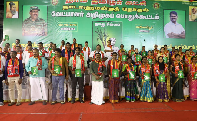 In A First, Half Of This Tamil Nadu Party's Contestants Are Women